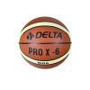 6 Numara Pro X Deluxe Kauçuk 6 Numara Basketbol Topu Kahverengi Pompa dahil değildir