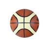6 Numara Pro X Deluxe Kauçuk 6 Numara Basketbol Topu Kahverengi Pompa dahil değildir