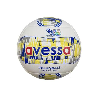 Hcv-800-104 Hypercell Voleybol Topu