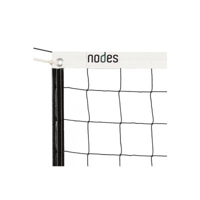 Voleybol Filesi Ağı - Standart - 75x600 cm