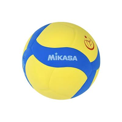 Vs170w-ybl Voleybol Topu