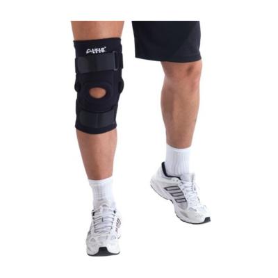 Nb114 Neopran Ortası Açık Ayarlanabilir Dizlik S