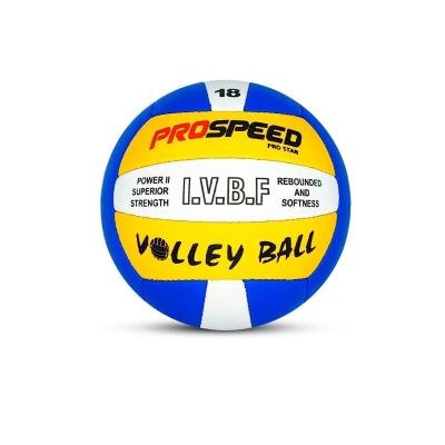 Pro Star 4 Astar El Dikişli Sert Zemin Okul Voleybol Topu Maç Topu No: 5