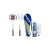 2 Adet Deluxe Tek Parça Badminton Raketi + Çanta + 6 Adet Kaz Tüyü Deluxe Badminton Topu Seti