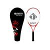 Max Joys 21 İnç Çocuk Tenis Raketi Ve Deluxe Tenis Çantası (Komple Çantalı)