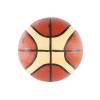 Kahverengi Pro X Deluxe Kauçuk 3 Numara Çocuk Basketbol Topu 3 Numara Pompa dahil değildir