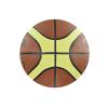 7 Numara Pro X Deluxe Kauçuk 7 Numara Basketbol Topu Kahverengi Pompa dahil değildir