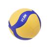 V1.5w Sentetik Deri Mini Voleybol Topu