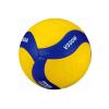 V330w Sentetik Deri Voleybol Topu