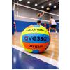 Vlm-700-110 Voleybol Topu